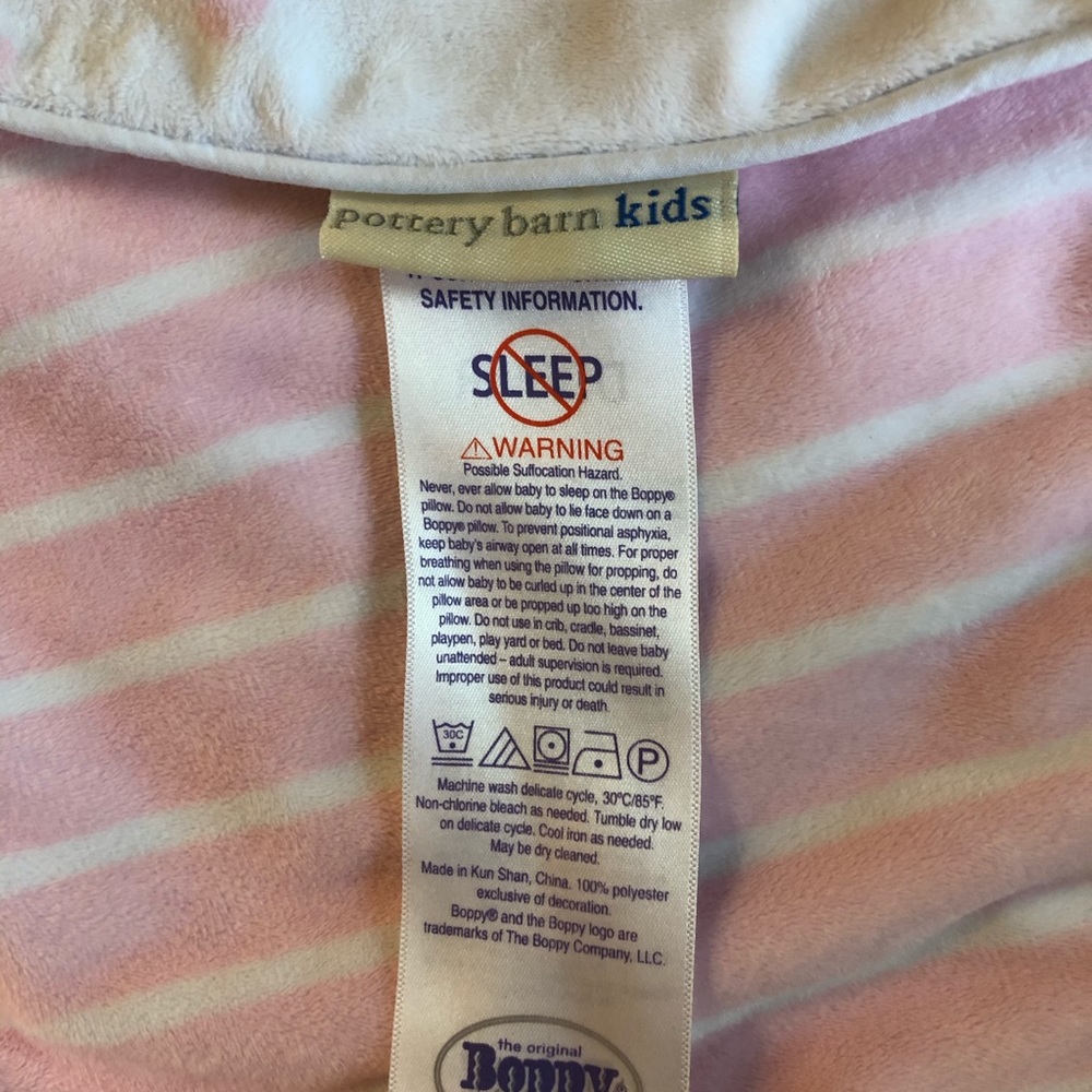 Pink Boppy Cover-very soft